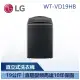 【LG 樂金】 WT-VD19HB 19公斤 AI DD™智慧直驅變頻洗衣機 極光黑 (WT-VD19HB)