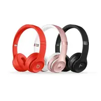 在飛比找森森購物網優惠-【Beats】Solo3 Wireless 頭戴式藍芽耳機(