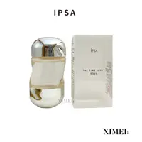 在飛比找蝦皮商城優惠-IPSA 茵芙莎 美膚微整機能液(流金水) 30ml/100