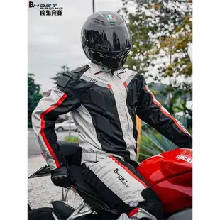 騎行服男摩托車防水賽車套裝夏季機車服保暖防摔騎士服摩旅拉力服