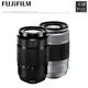 FUJIFILM FUJINON XC 50-230mmF4.5-6.7 OIS 鏡頭《平輸》