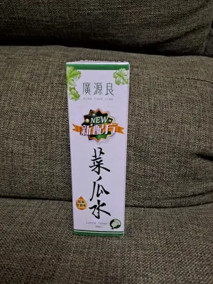 廣源良菜瓜水180ml