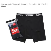 在飛比找蝦皮購物優惠-ONE貳肆選貨_ 現貨 SUPREME HANES BOXE