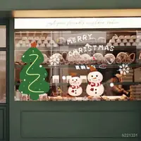 在飛比找蝦皮購物優惠-聖誕節佈置 卡通可愛聖誕雪人聖誕樹裝飾貼新年玻璃貼紙大型櫥窗