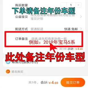 汽車門把手套車內把手保護套車用內門拉手保護套專車訂做把手套