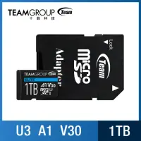 在飛比找momo購物網優惠-【TEAM 十銓】ELITE MicroSDXC 1TB U