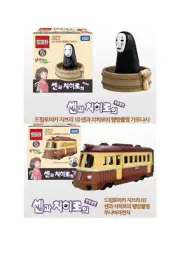 [Takara Tomy]Tomica Ghibli Spirited Away Electric Railway Car, No-Face 2 Set