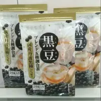 在飛比找蝦皮購物優惠-日本原裝進口 黑豆茶 140g 28包 全素養生黑豆茶包 人