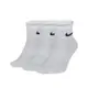 Nike 襪子 薄款 Lightweight Ankle 男女款 白 三雙入 短襪 SX7677-100