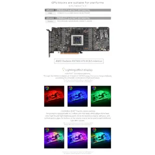 Bykski GPU 水冷頭用於 PowerColor AMD Radeon RX 7900XTX Hellhound