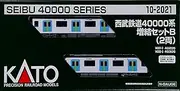 [Kato] 10-2021 N Gauge Seibu Railway 40000 Series Extension Set B, 2-Car Model Train