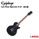 EPIPHONE Les Paul Special ll E1 消光黑【i.ROCK 愛樂客樂器】