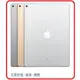 【2018 新機預購5/25出貨】Apple 蘋果 iPad 9.7吋 6th WiFi 版 128GB 金/銀/灰 三色