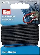 Prym Elastic Cord, Grey, Ø 2,5 mm | 3 m