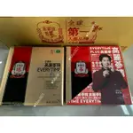 ( 含稅+10%蝦幣)  許光漢代言 韓國 正官庄 高麗蔘精EVERYTIME PLUS 10ML*30入 六年根高麗蔘