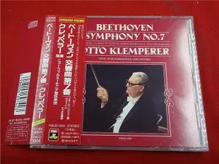 BEETHOVEN SYMPHONY NO.7 KLEMPERER 日  玉1614