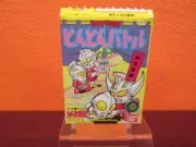 1991 ULTRAMAN LITTLE BIG HEAD BATTLING ARENA FIGURES w CANDY & BOX BANDAI JAPAN