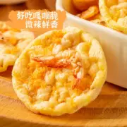 Cereal Shrimp Crackers. Non-Fried. Crispy Potato Chips. Inflated Snacks Variety.