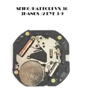 Hattory VX36 Seiko Quartz Watch Movement Japan