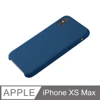 在飛比找PChome24h購物優惠-【液態矽膠殼】iphone Xs Max 手機殼 iXs M