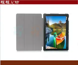 【程程3C】ASUS ZenPad 10 Z300C/Z300CL 卡斯特紋三折皮套；ASUS ZenPad S 8.0