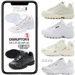 FILA 成人 DISRUPTOR 2 韓國原裝 老爹鞋 鋸齒鞋 厚底鞋 增高鞋 刀鋒鞋 復古運動鞋 【街頭巷口】