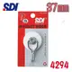 (10個入)手牌 SDI 超級強力磁鐵掛勾(小) NO.4294  直徑37mm 可360度旋轉