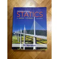 在飛比找蝦皮購物優惠-靜力學STATICS SEVENTH EDITION