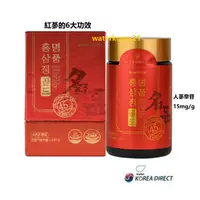 在飛比找蝦皮購物優惠-韓國 名品紅蔘精gold蔘膏240g/紅蔘濃縮液100%