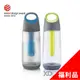 XD-Design Bopp Cool Bottle冷水瓶-拆封福利品