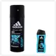 Adidas男用體香噴霧-品味透涼(150ml)*3+沐浴露(250ml)*3