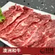 HOWGOOD澳洲和牛橫膈膜燒肉片 150G/盒 (冷凍)