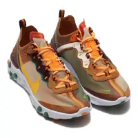 在飛比找蝦皮商城優惠-Nike React Element 87 atoms OR