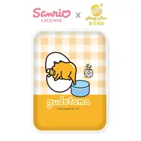 在飛比找Sanrio Gift Gate 三麗鷗優惠-蛋黃哥口袋行動電源(格紋)