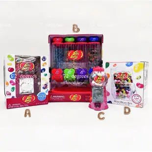 ✈️72_degrees 美國 Jelly Belly 扭蛋機 糖果機 大集合！雷根糖 Candy Dispenser