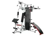 Powertrain MultiStation Home Gym with Weights -175lbs
