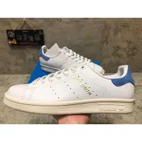 在飛比找Yahoo!奇摩拍賣優惠-【正品】Adidas ORIGINALS Stan Smit