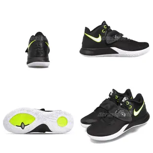 Nike 籃球鞋 Kyrie Flytrap III EP 白 黑 藍 紅 任選 男鞋 XDR 低筒 3代 【ACS】
