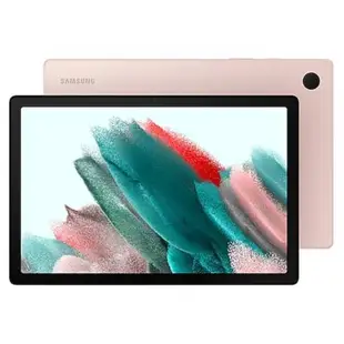 (贈原廠書本式皮套$990元)Samsung Galaxy Tab A8 WiFi (3G/32G) X200 10.5吋平板 (特優福利品)