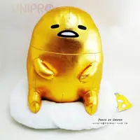 在飛比找樂天市場購物網優惠-日版金光閃閃蛋黃哥 GUDETAMA 35公分高 坐姿玩偶 