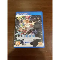 在飛比找蝦皮購物優惠-PlayStation Vita PSV 遊戲片 刀劍神域 