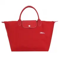 在飛比找PChome24h購物優惠-LONGCHAMP LE PLIAGE COLLECTION