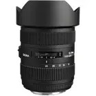 NEW – Sigma 12-24mm 4.5-5.6 II DG Zoom Lens for Nikon F (AF-D) – MUST SEE!
