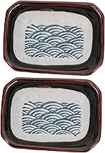COLLBATH 2Pcs Japanese Style Ceramic Seasoning Dish Elegant Appetizer Plates with Bright Patterns for Sauces and Dips for Entertaining and Everyday Use