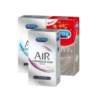 在飛比找momo購物網優惠-【Durex杜蕾斯】AIR輕薄幻隱潤滑裝衛生套8入+AIR輕