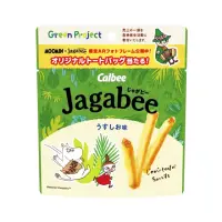 在飛比找momo購物網優惠-【Calbee 卡樂比】Jagabee洋芋條-鹽味/奶油醬油