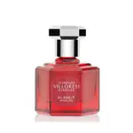 [Lorenzo Villoresi] Villoresi Alamut Perfume 30 ml