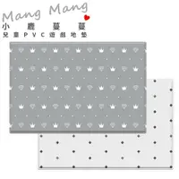 在飛比找樂天市場購物網優惠-【Mang Mang 小鹿蔓蔓】兒童PVC遊戲地墊(鑽石皇冠