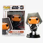 （卡司旗艦）FUNKO POP 467 星際大戰 曼達洛人 亞蘇卡 AHSOKA STAR WARS 代理版