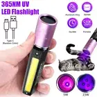 365nm UV Light LED Flashlight Blacklight Inspection Side COB Torch USB Charging